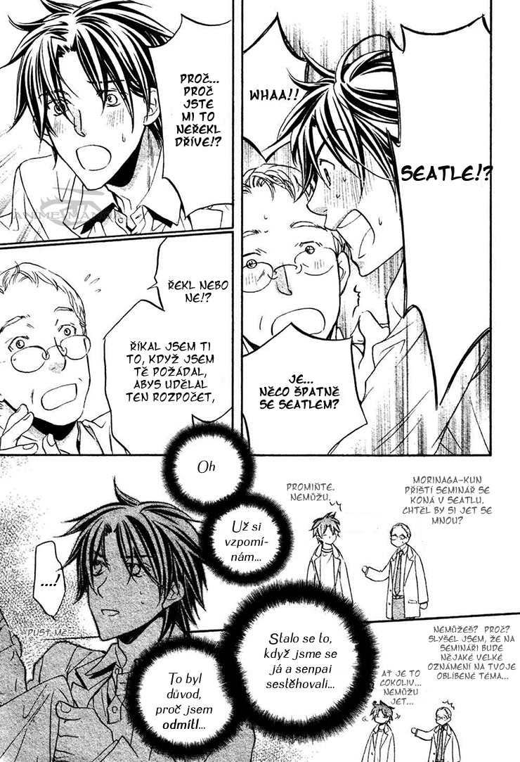 The Tyrant Who Fall In Love v05 c02 - 030.jpg